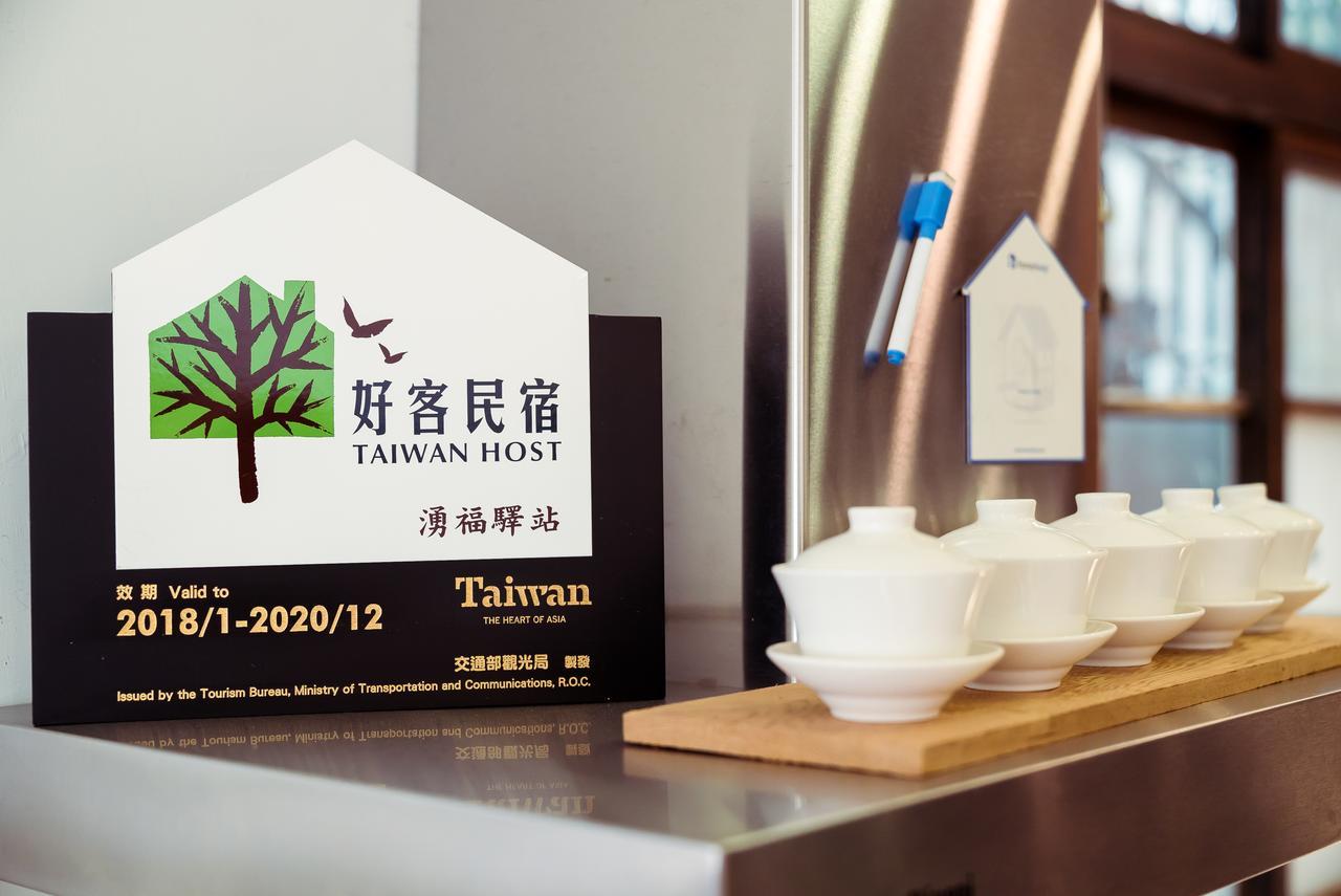 Chung Fu Inn Тайнан Екстериор снимка